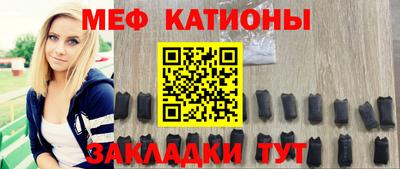 дживик Туймазы