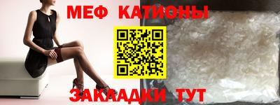 кокаин перу Тула