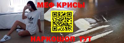 ECSTASY Тулун