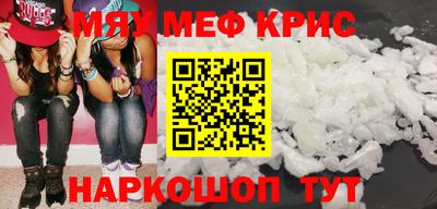 ECSTASY Тулун