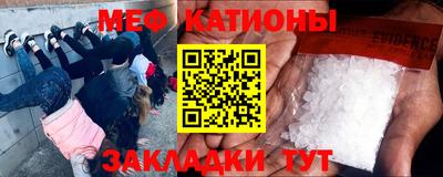 кокаин перу Тула