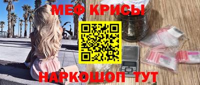 кокаин перу Тула