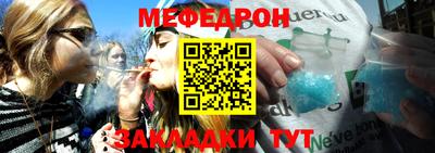 ECSTASY Тулун