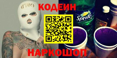 кокаин перу Тула