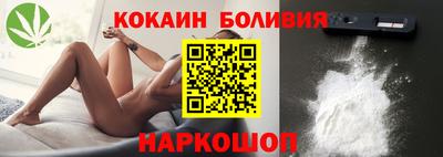 дживик Туймазы