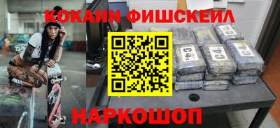 ECSTASY Тулун