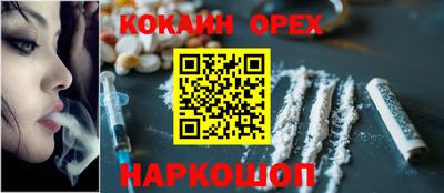 дживик Туймазы
