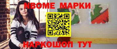 ECSTASY Тулун