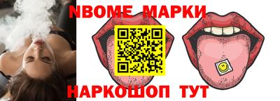 кокаин перу Тула