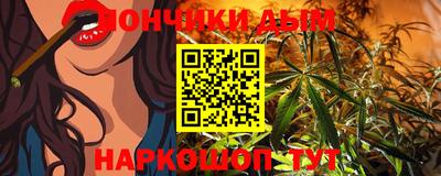кокаин перу Тула