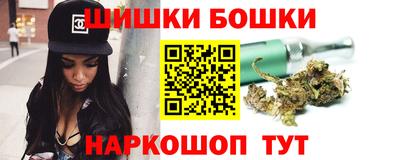 дживик Туймазы