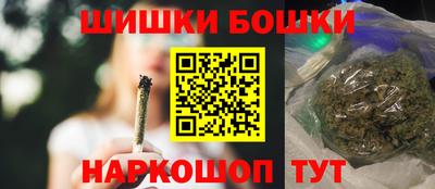 дживик Туймазы