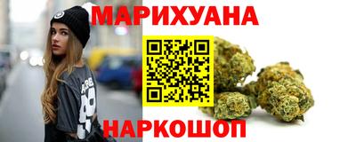 кокаин перу Тула