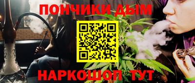 прущая мука Усть-Джегута