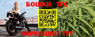 кокаин перу Тула
