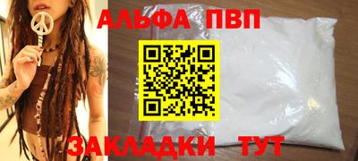 кокаин перу Тула