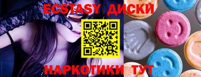 кокаин перу Тула