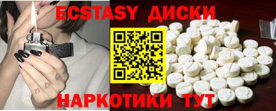 прущая мука Усть-Джегута