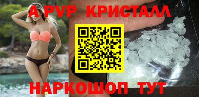 ECSTASY Тулун