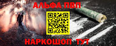 ECSTASY Тулун