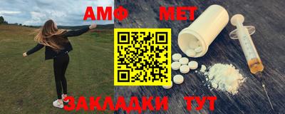 ECSTASY Тулун