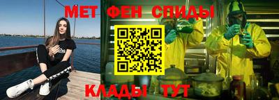 ECSTASY Тулун