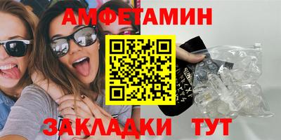 кокаин перу Тула