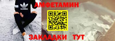 дживик Туймазы