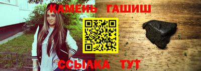 ECSTASY Тулун