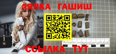 дживик Туймазы