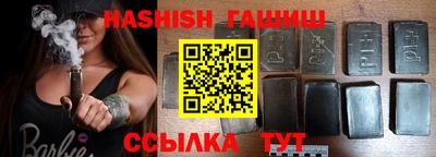 ECSTASY Тулун