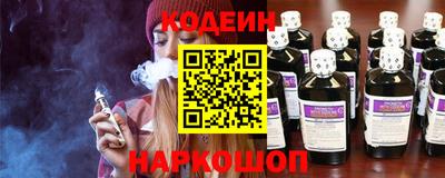 дмт Усть-Илимск