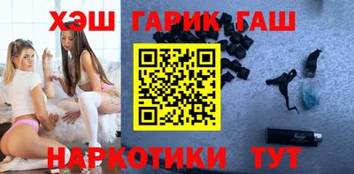 кокаин перу Тула