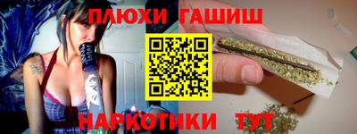 мдпв Уссурийск