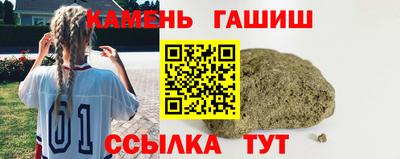дживик Туймазы