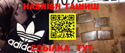 дживик Туймазы