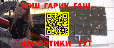 ECSTASY Тулун