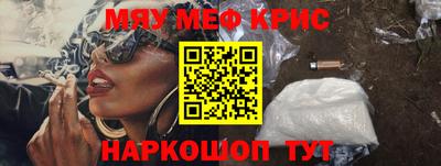 мдпв Уссурийск